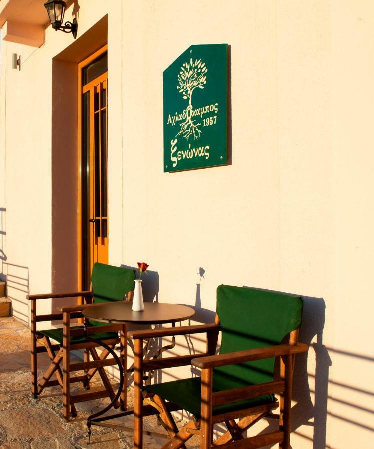 Hotel Xenon Achladokampos Zewnętrze zdjęcie